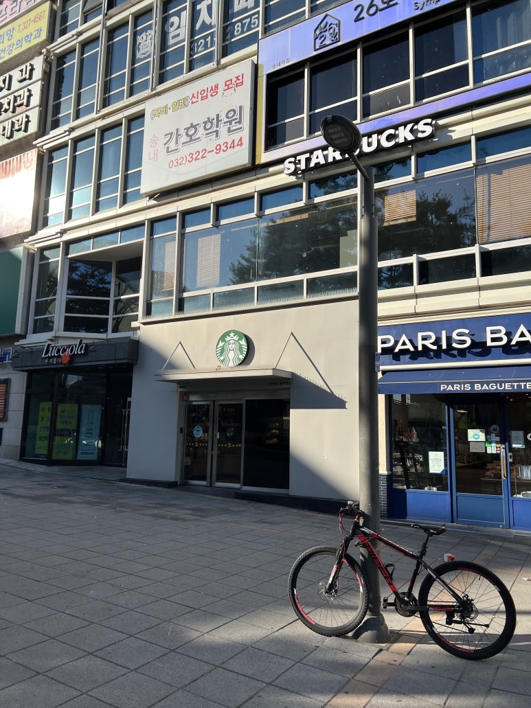 영폴리텍 이미지