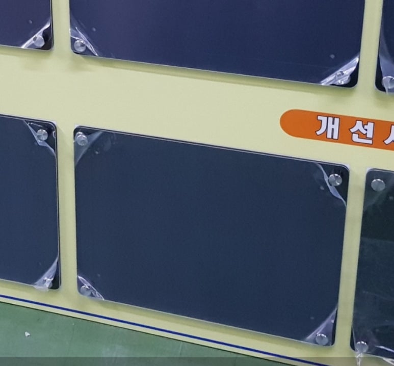 다보마트 이미지