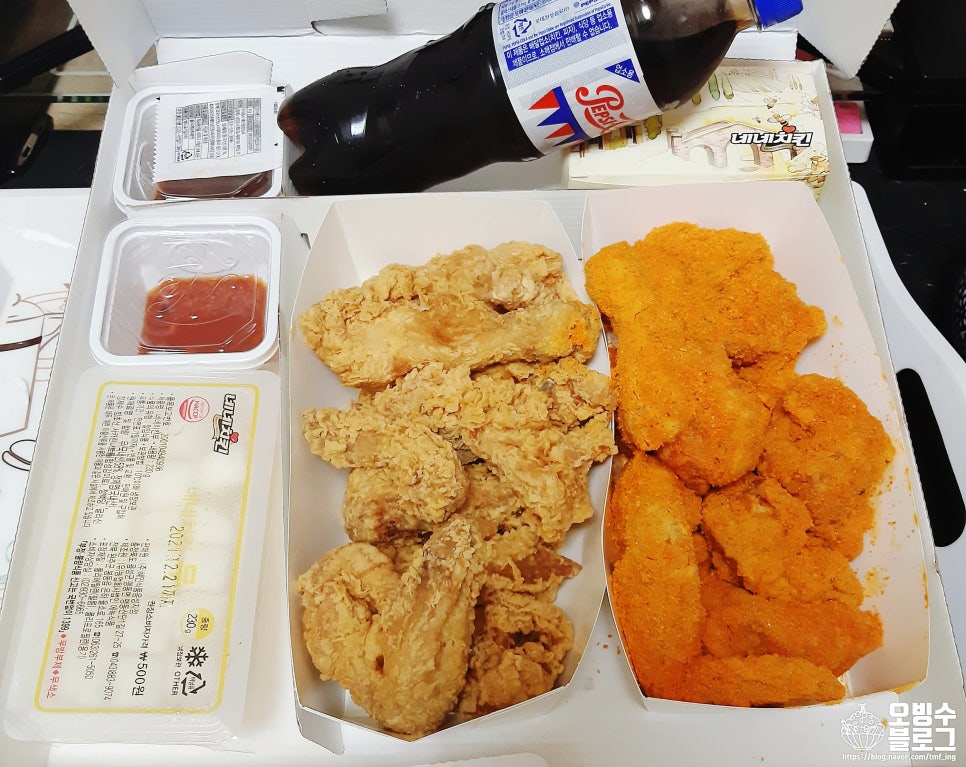 네네치킨부평 이미지