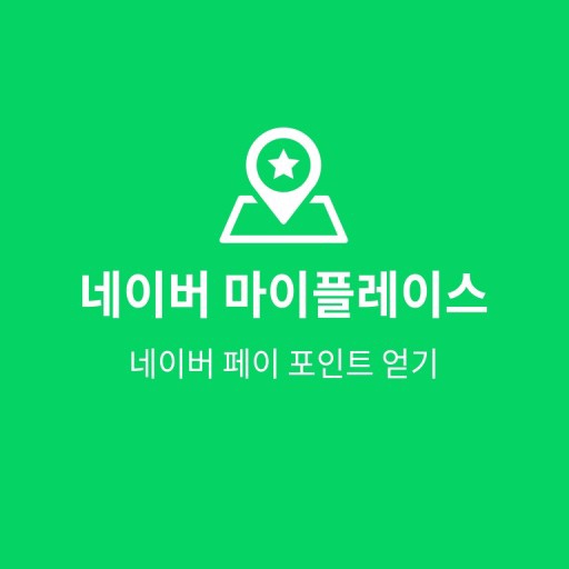 나우애드 이미지