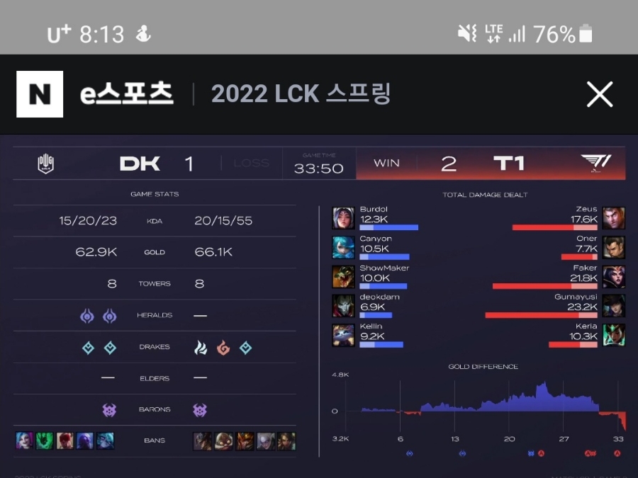 런PC방 이미지