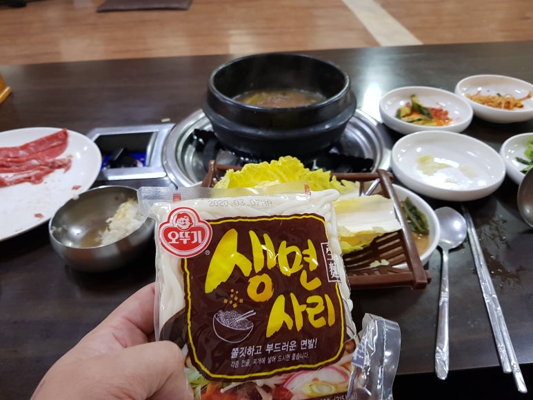 대영한우식당 이미지