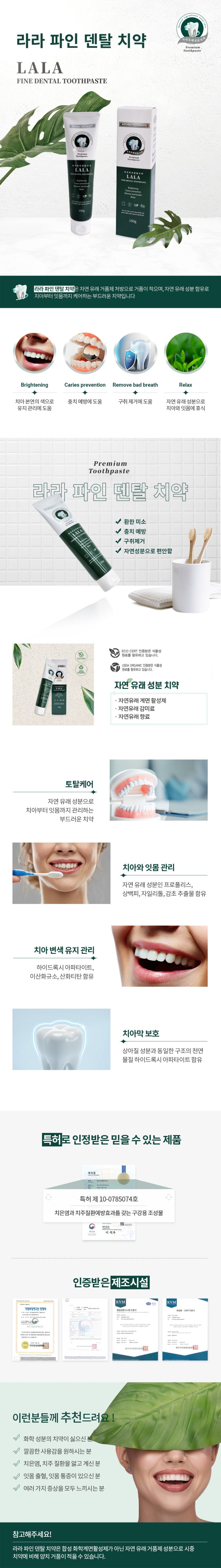 뷰티로운헤나힐링샵 이미지