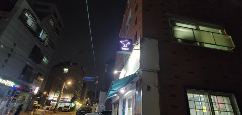 지니스타코 이미지