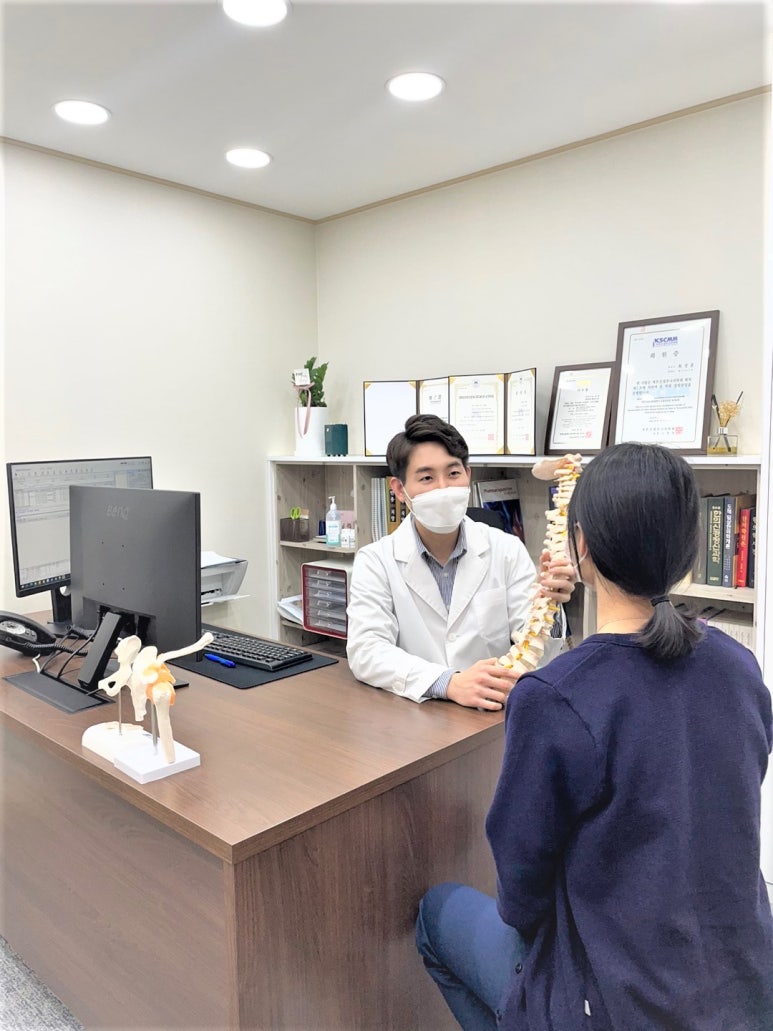 대겸한의원 이미지