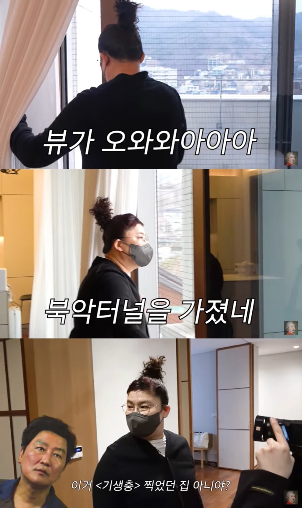 주식회사홍진경 이미지
