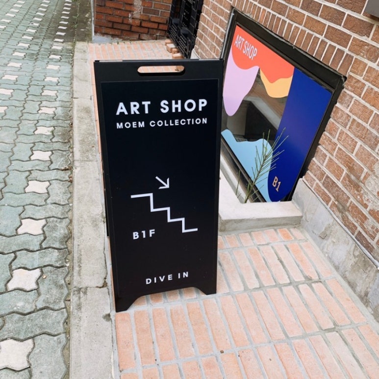 디자인다이브인 이미지