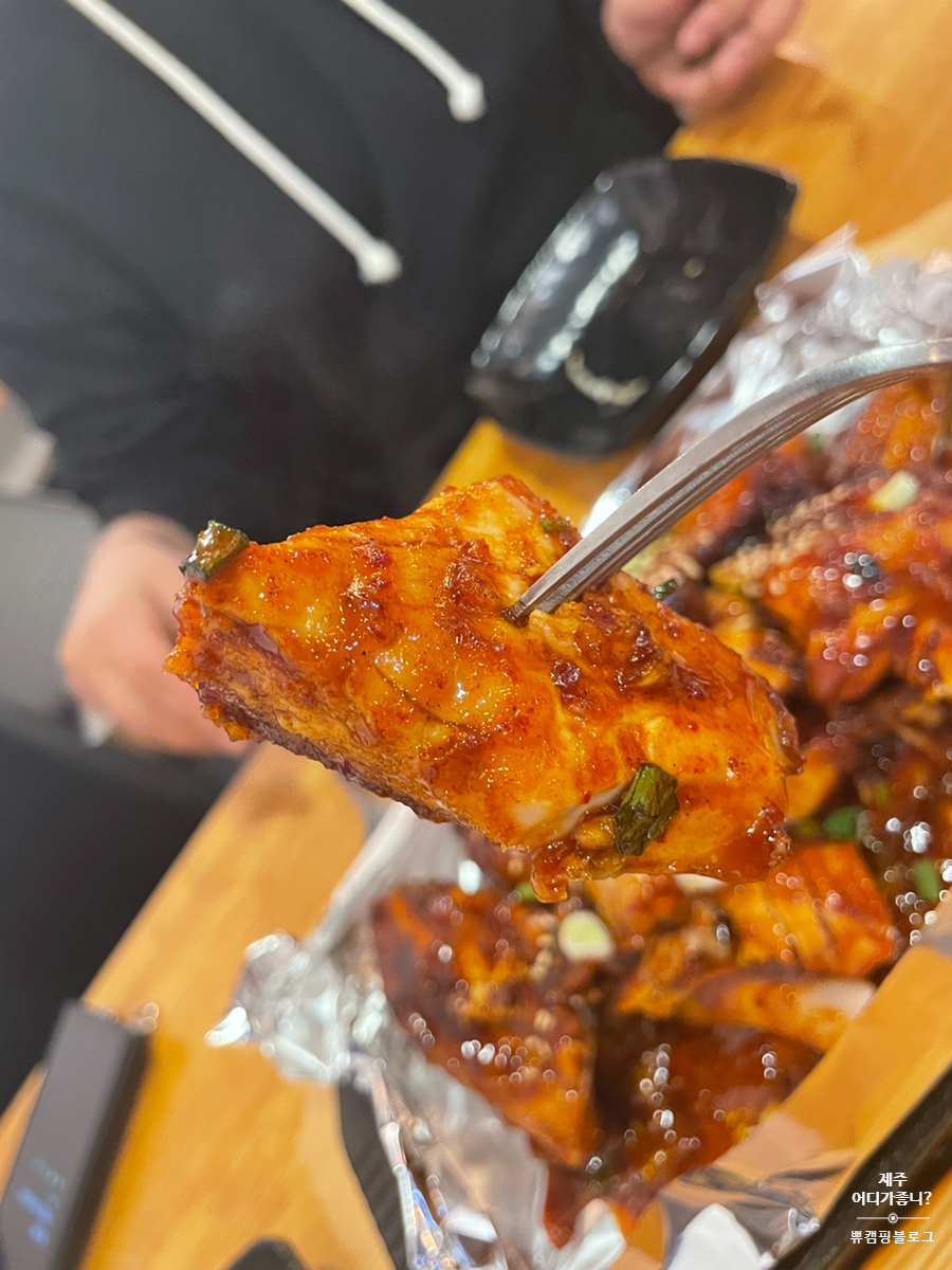 뚝딱숯불바베큐치킨 이미지