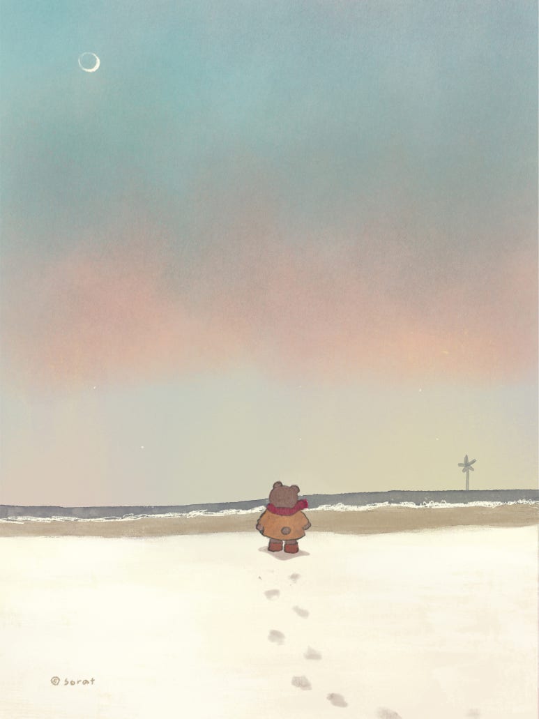 바다핸드폰 이미지
