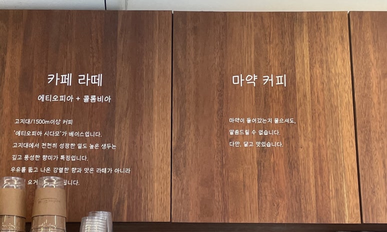 계동107 이미지