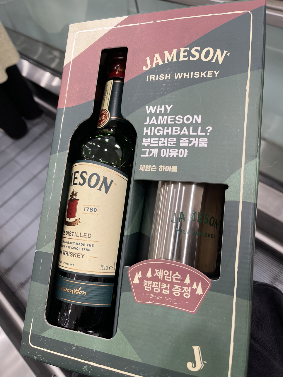 최선장참치 이미지