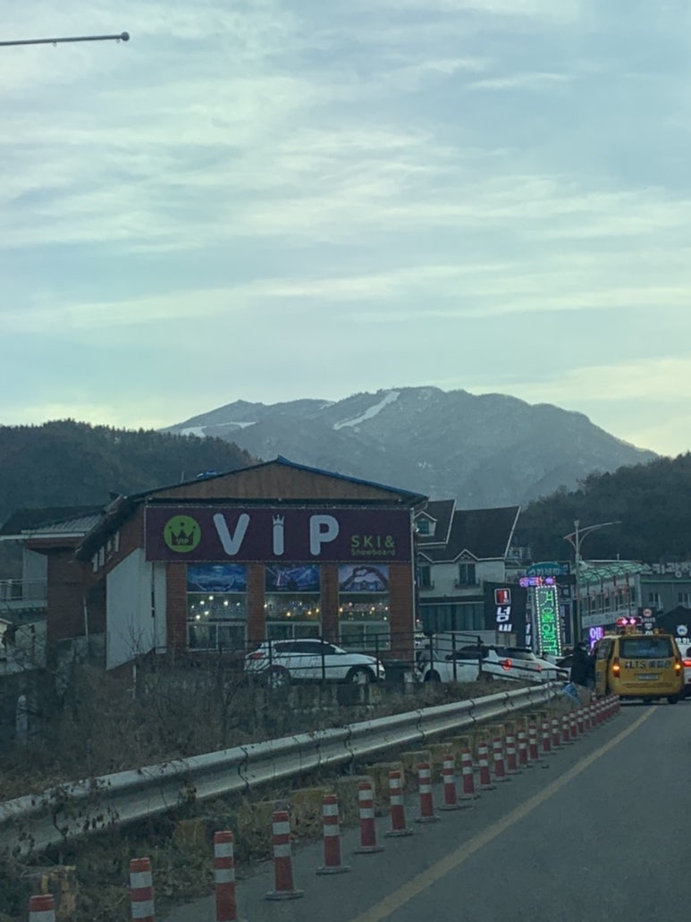 브이아이피스키 이미지