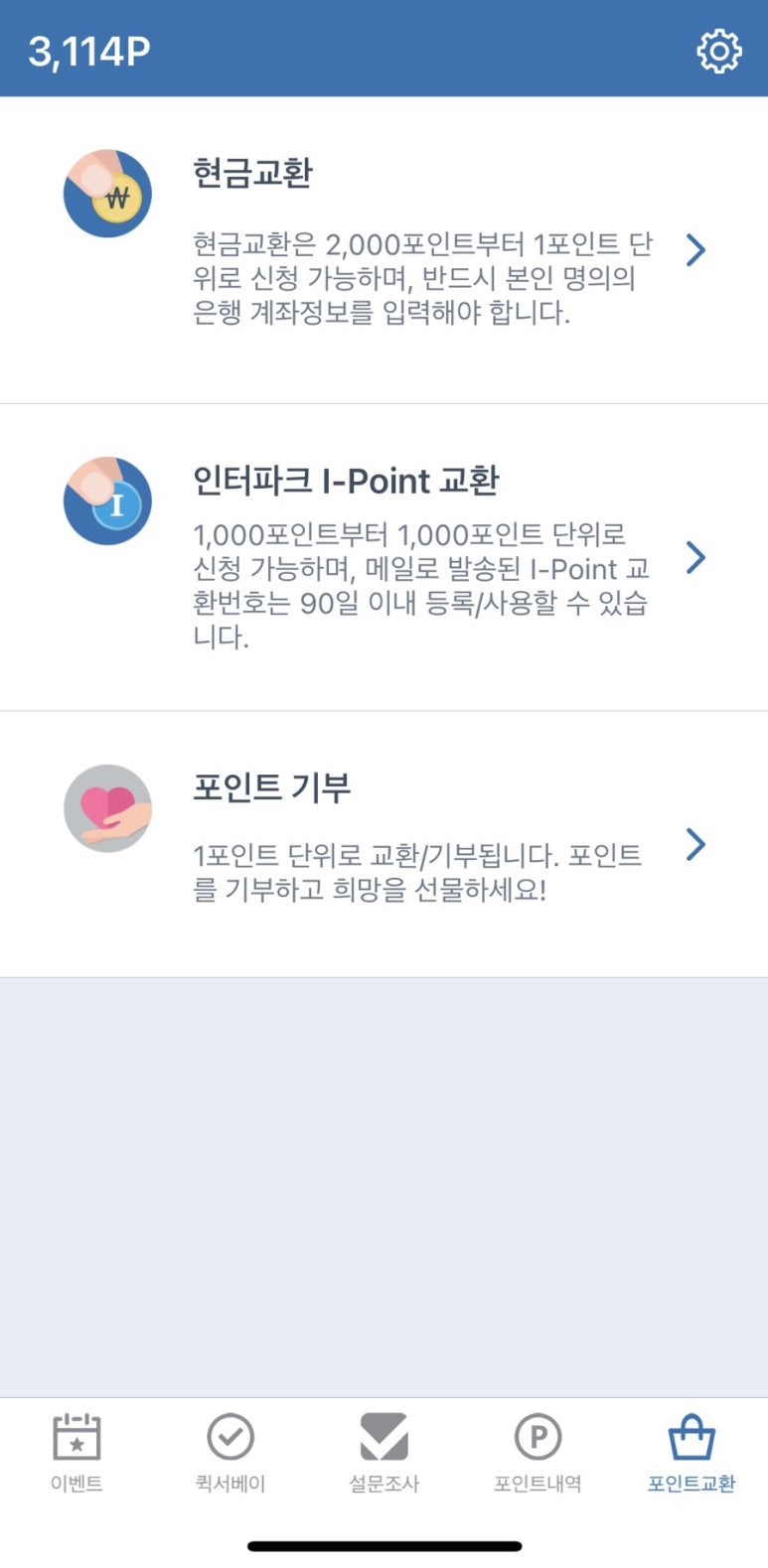 나우애드 이미지