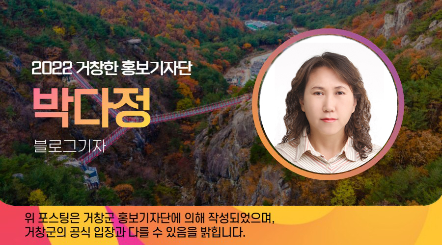착한한돈.정육 이미지