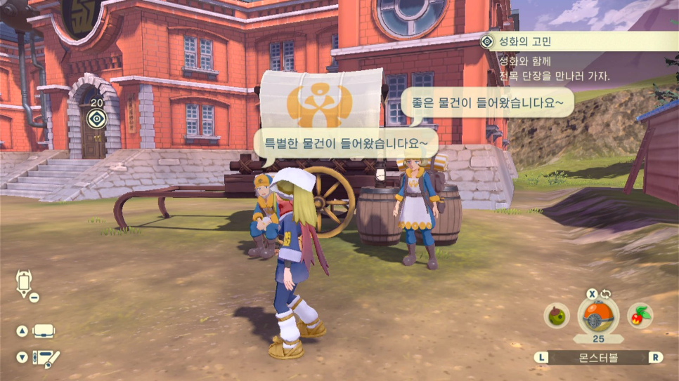 성화상회 이미지