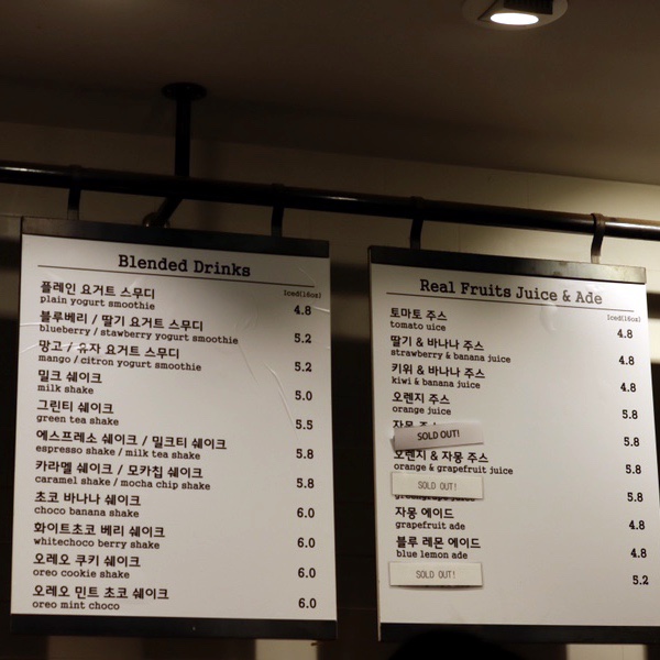 펭귄드링스커피 이미지