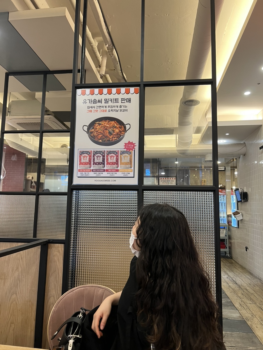 더솜씨 이미지