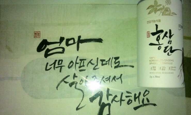포청천 이미지