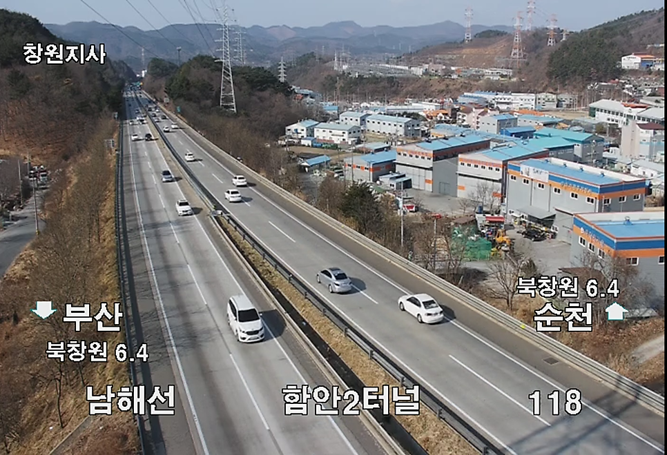 칠원JC(순천) 이미지