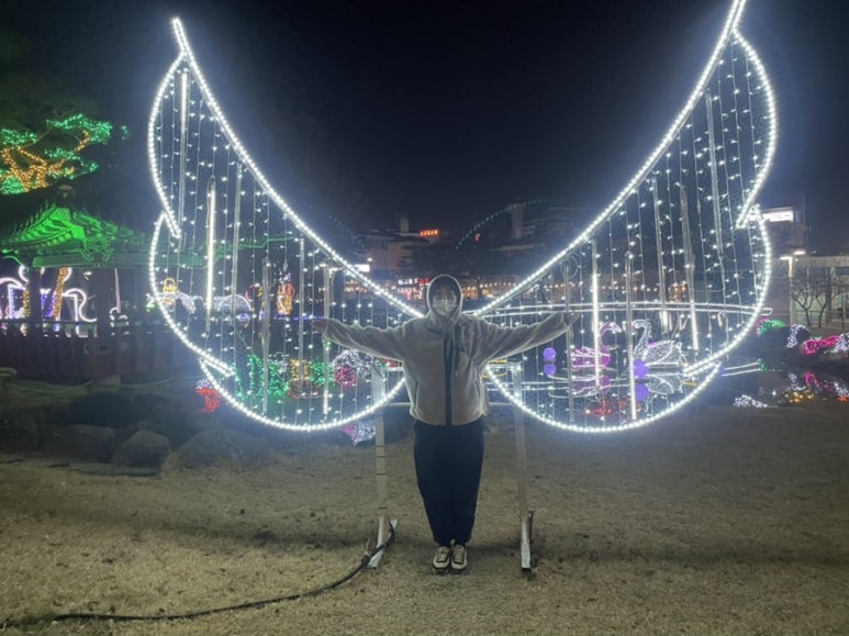 동춘당한의원 이미지