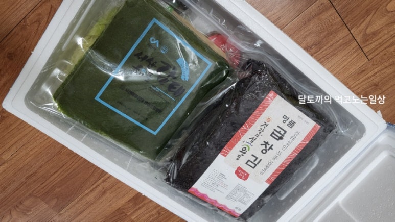 영일만수산시장 이미지