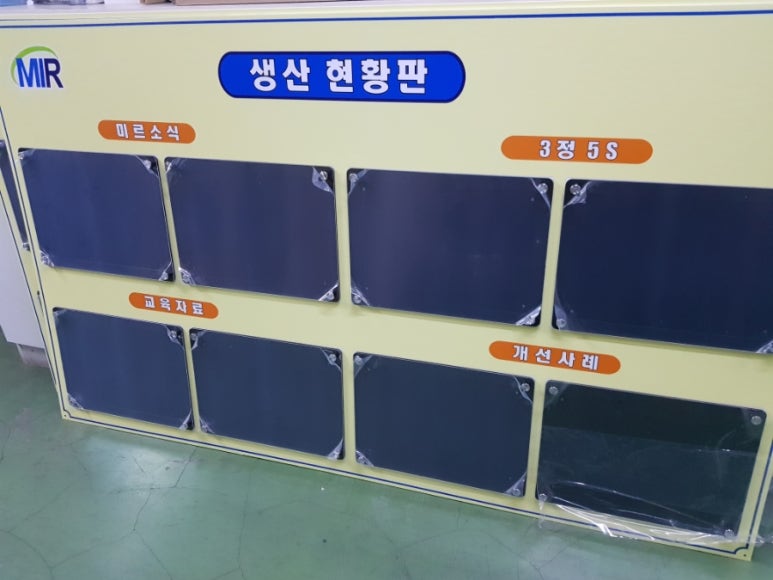 다보마트 이미지