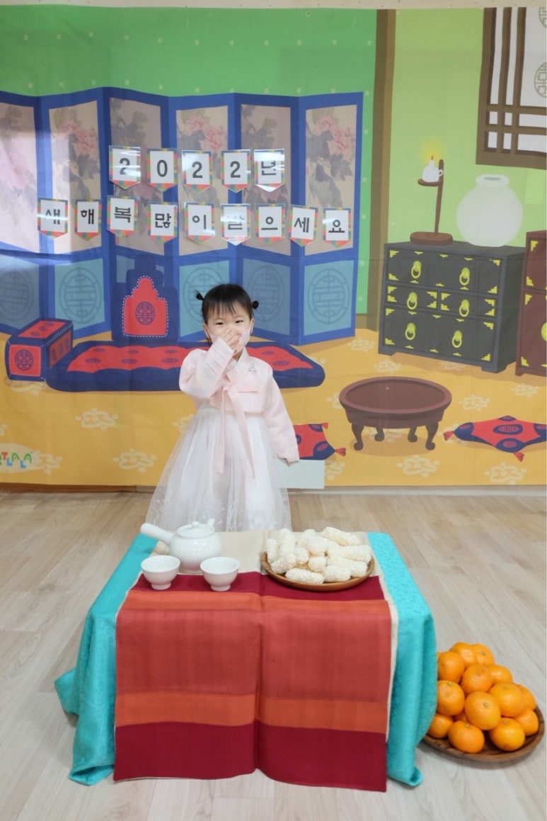 충남꼬까방 이미지