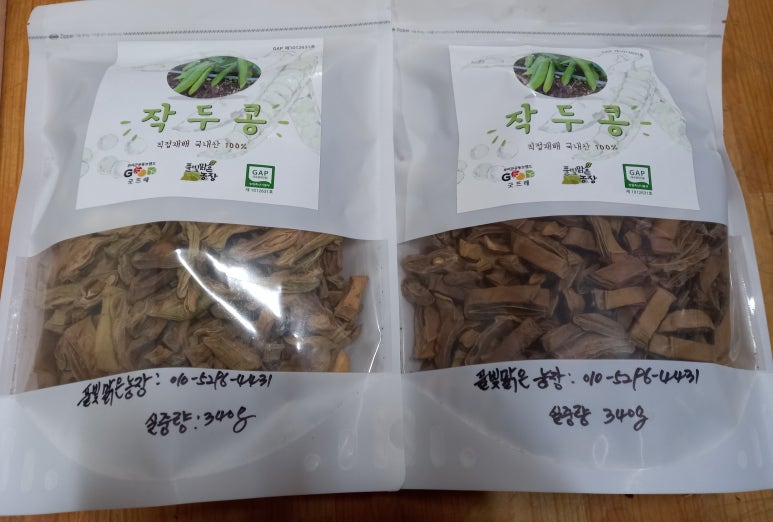 풀빛마실 이미지