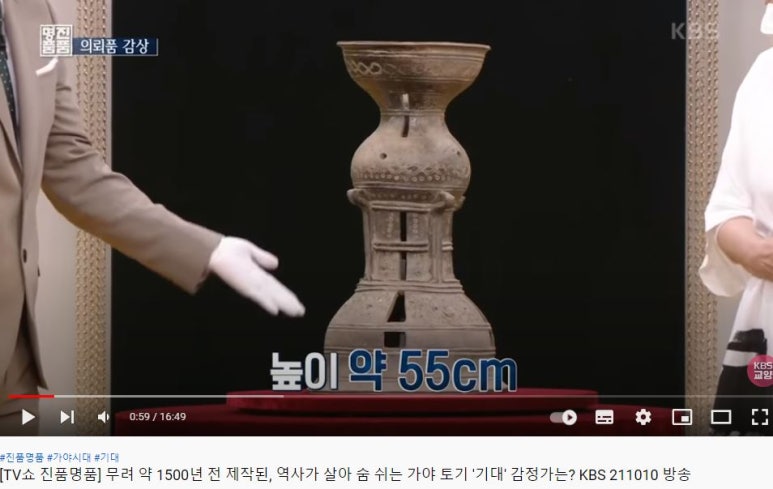 태왕반점 이미지