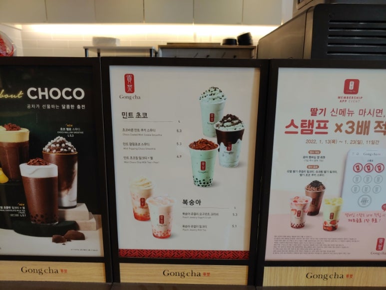 공차울산대왕암공원점 이미지
