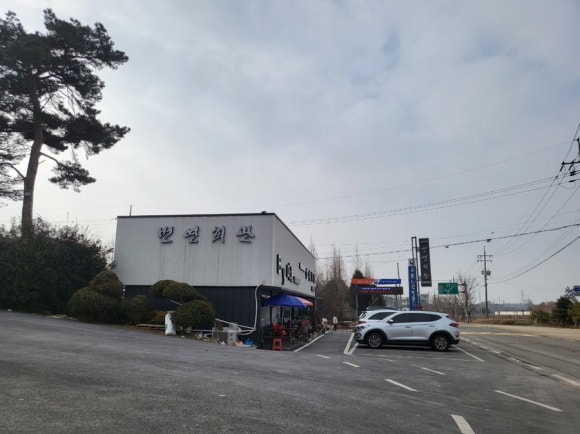 번영자원 이미지