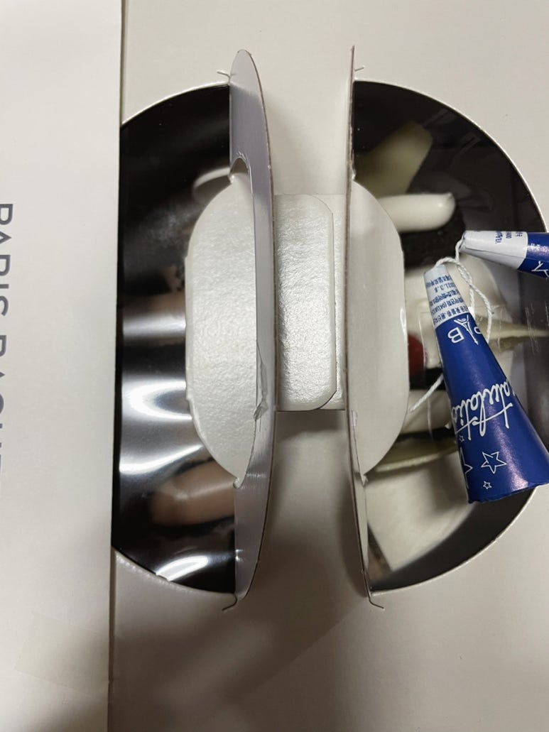 파리바게뜨충북내수점 이미지