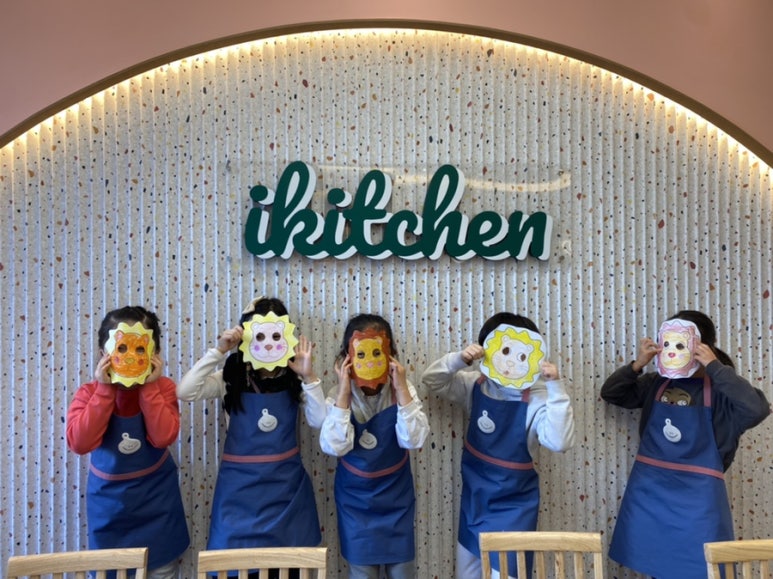 (주)키즈키친 이미지