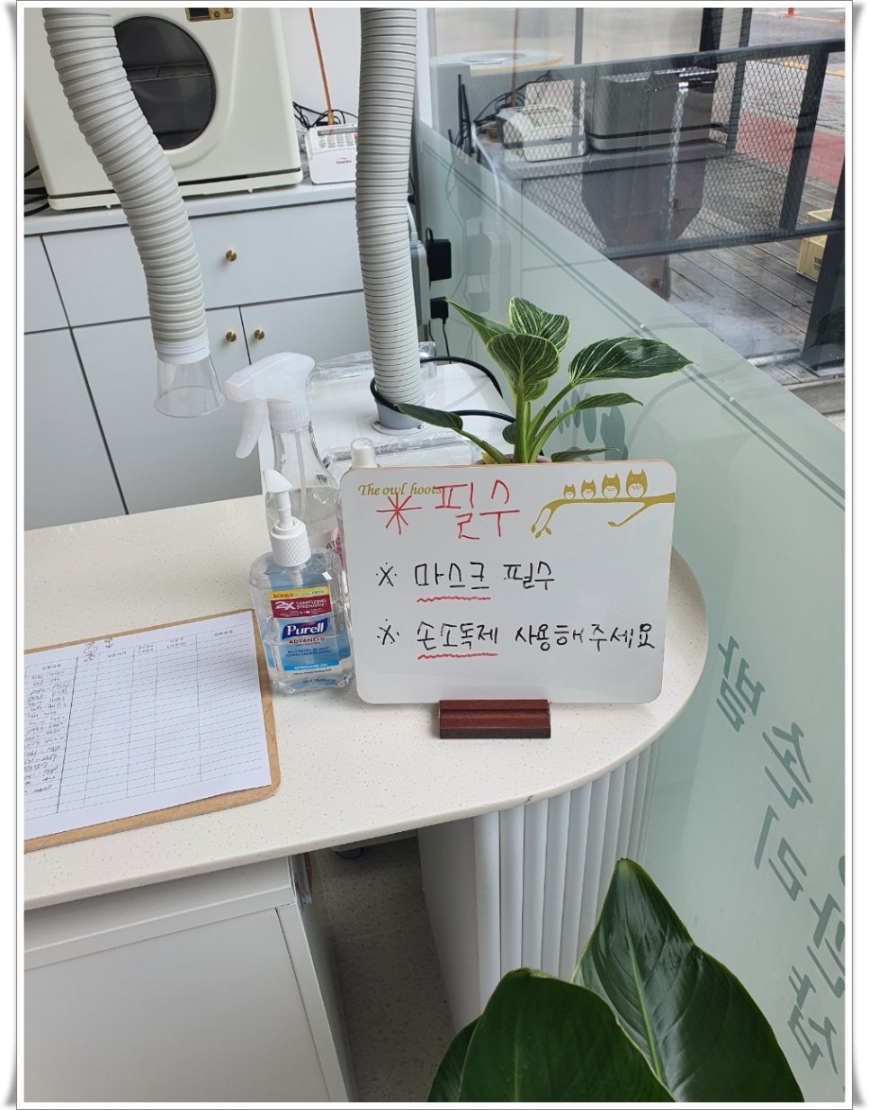 바이진네일 이미지