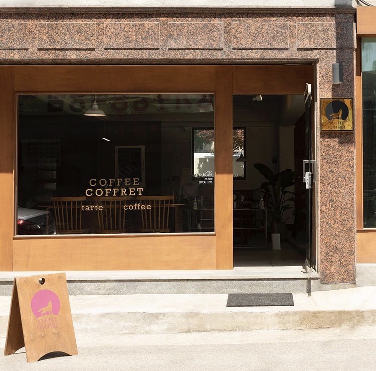 커피카프렛(coffee coffret) 이미지