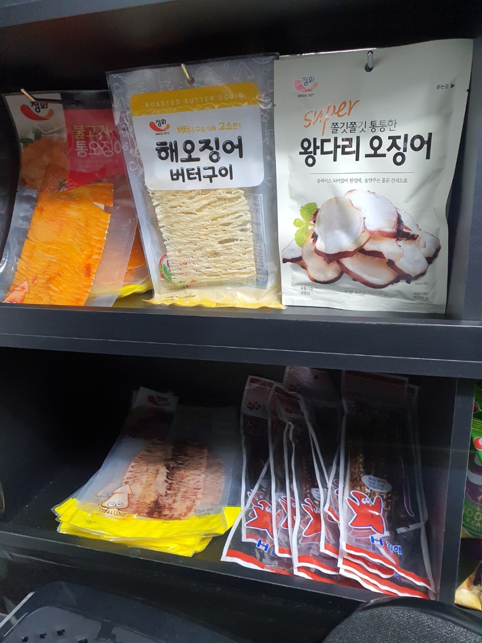 루프탑시네마 모다순천점 이미지