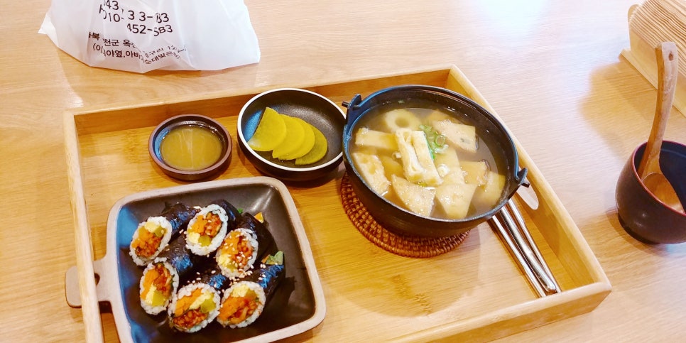 연희네꼬마김밥 이미지