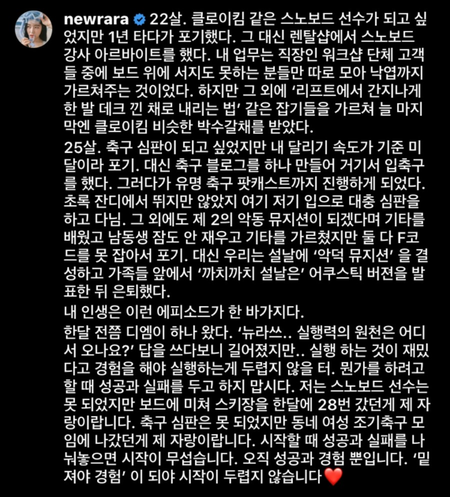 파니푸드 이미지