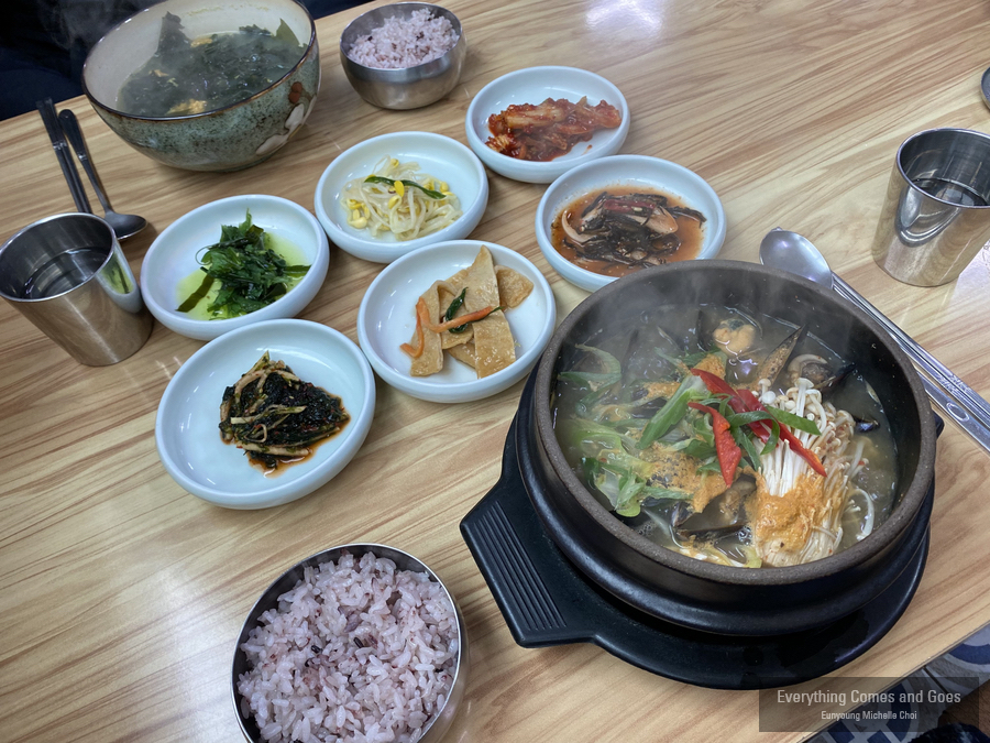 장춘엄마 이미지