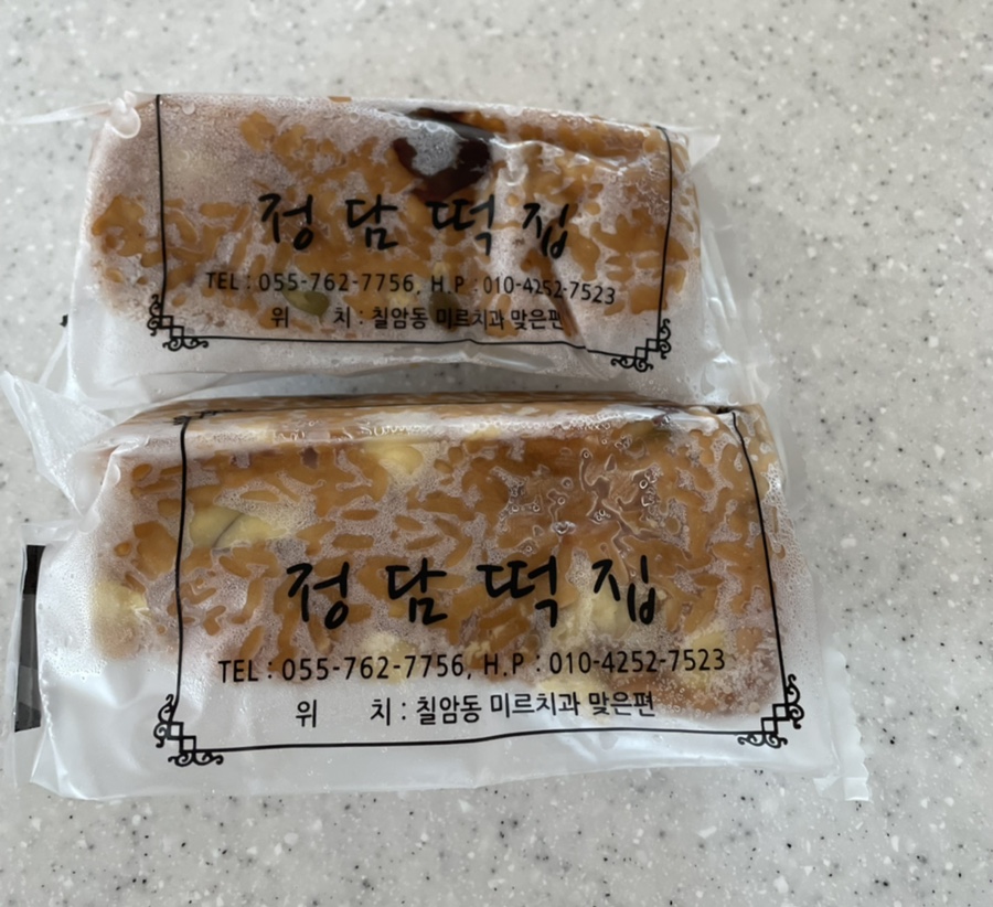 정담떡집 이미지