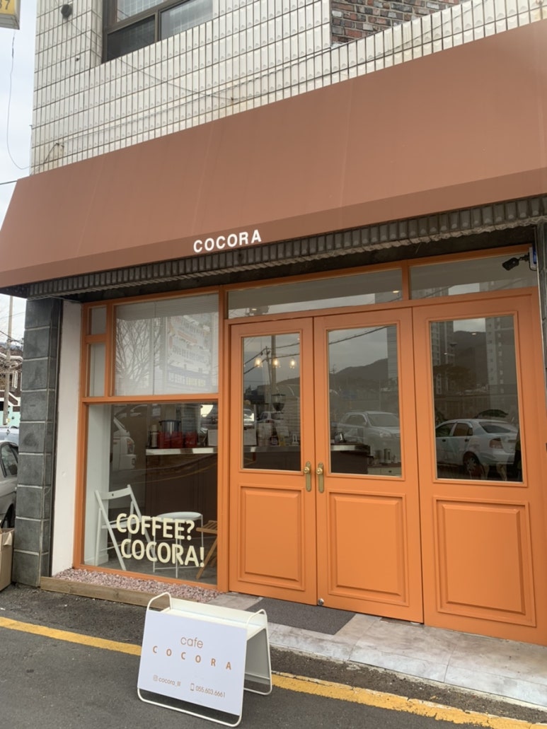 카페 코코라 이미지