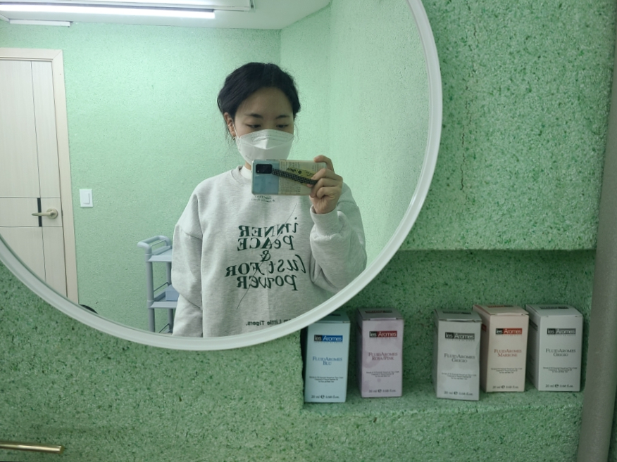 럽테라피 이미지