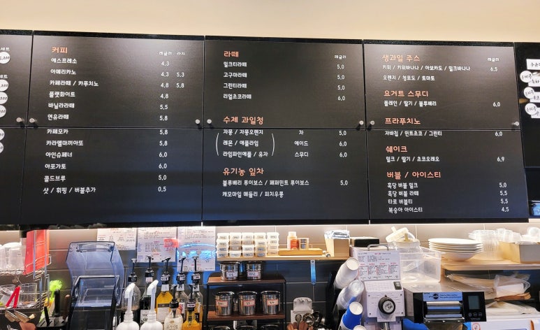 라까사베이커리 이미지