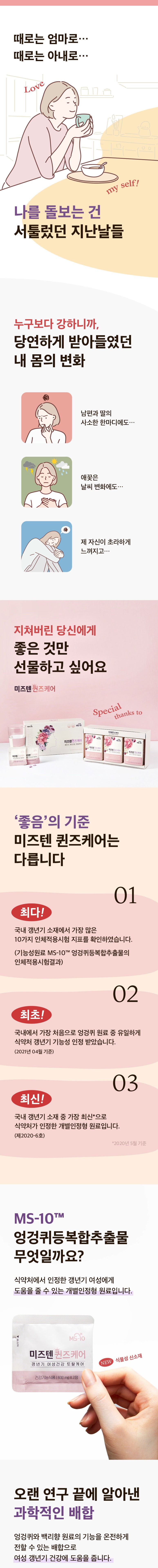 뷰티로운헤나힐링샵 이미지