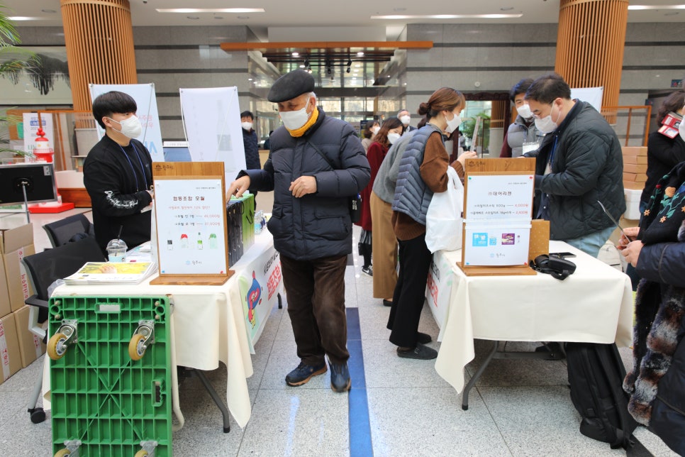 (주)뉴랜드올네이처 이미지