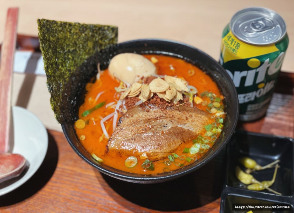 아찌라멘 이미지