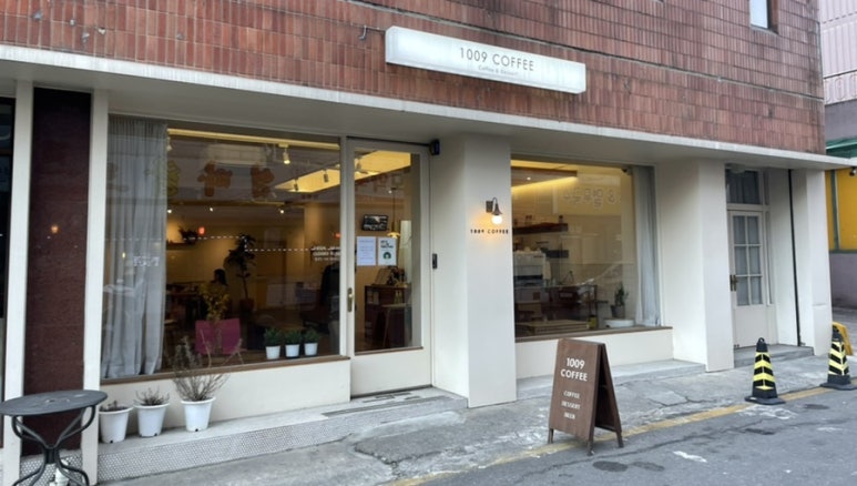1009 COFFEE 이미지
