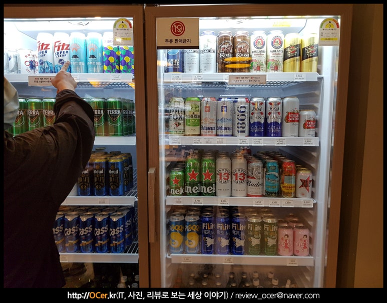 뉴동해관광호텔 이미지