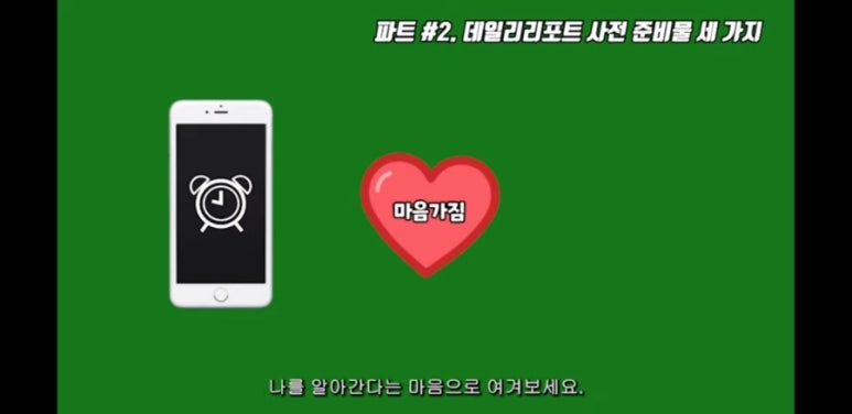 노바랩 이미지