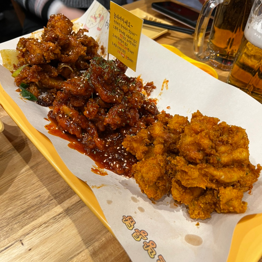 노랑통닭(화성시청점) 이미지